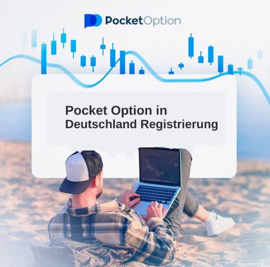 Ein Leitfaden zum Pocket Option Broker Funktionen, Vorteile und Handelsmöglichkeiten