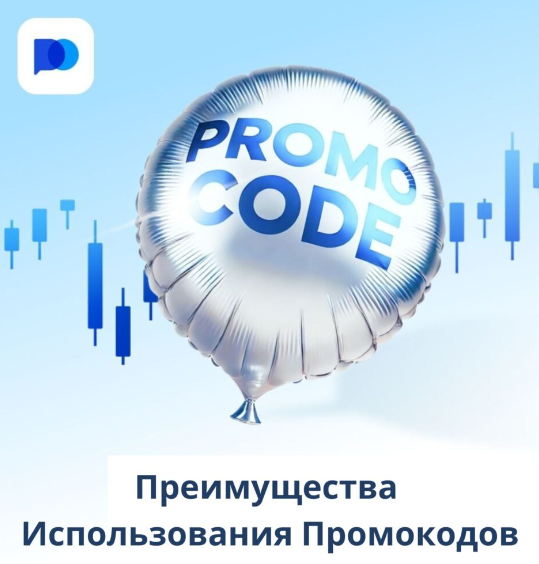 Pocket Option Fees Обзор комиссий, связанных с торговлей на платформе